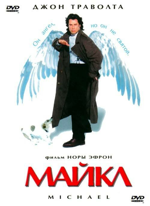 Постер сериала